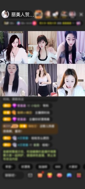 感谢.漂泊的猫赠送好运锦鲤2个