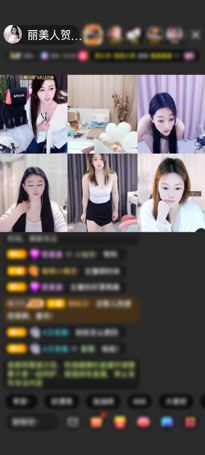 感谢.漂泊的猫赠送好运锦鲤11个