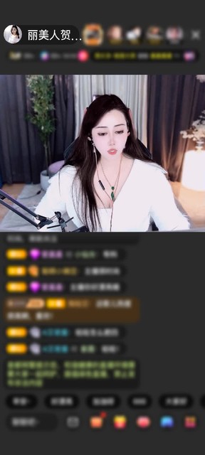 感谢.漂泊的猫赠送好运锦鲤2个