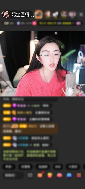 感谢至尊神秘人288赠送天空游乐园1个