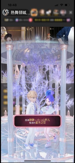 倾城静静差8个火山的图片