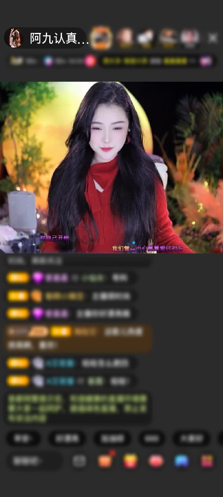 感谢好运默默赠送虎啸山河1个