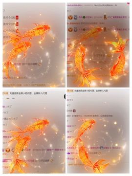 冉冉🍀好运来！的图片