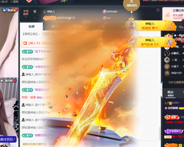 🌸诗语嫲嫲的图片