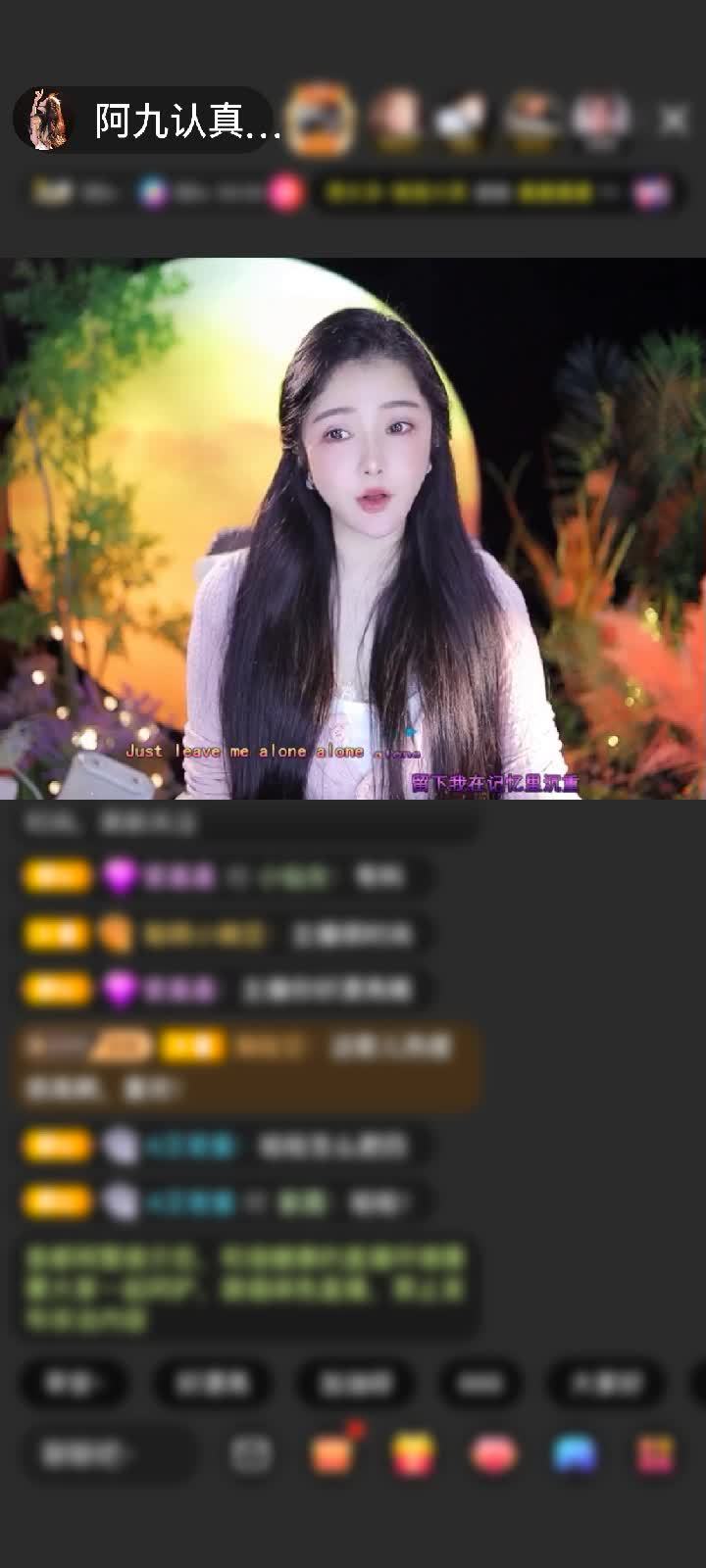 感谢好运默默赠送爱的火山1个