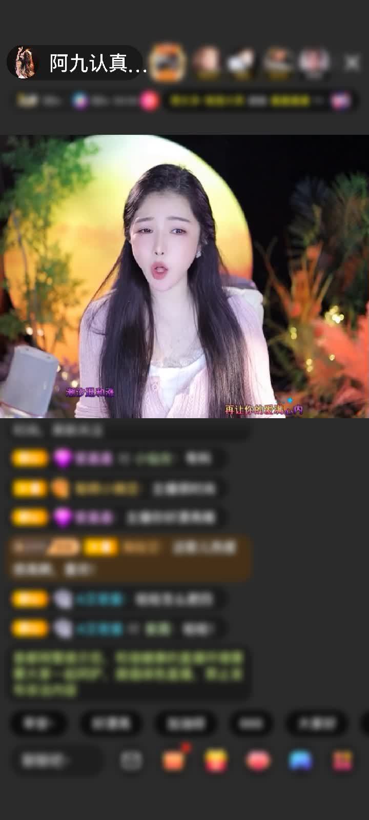 感谢好运默默赠送虎啸山河1个