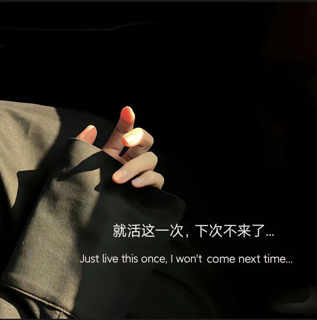 躲在角落的雪儿🍀的主播照片