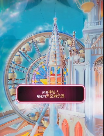 深情????想升級(jí)吖主播圖片