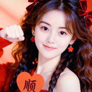 燕宝🎤好运连连