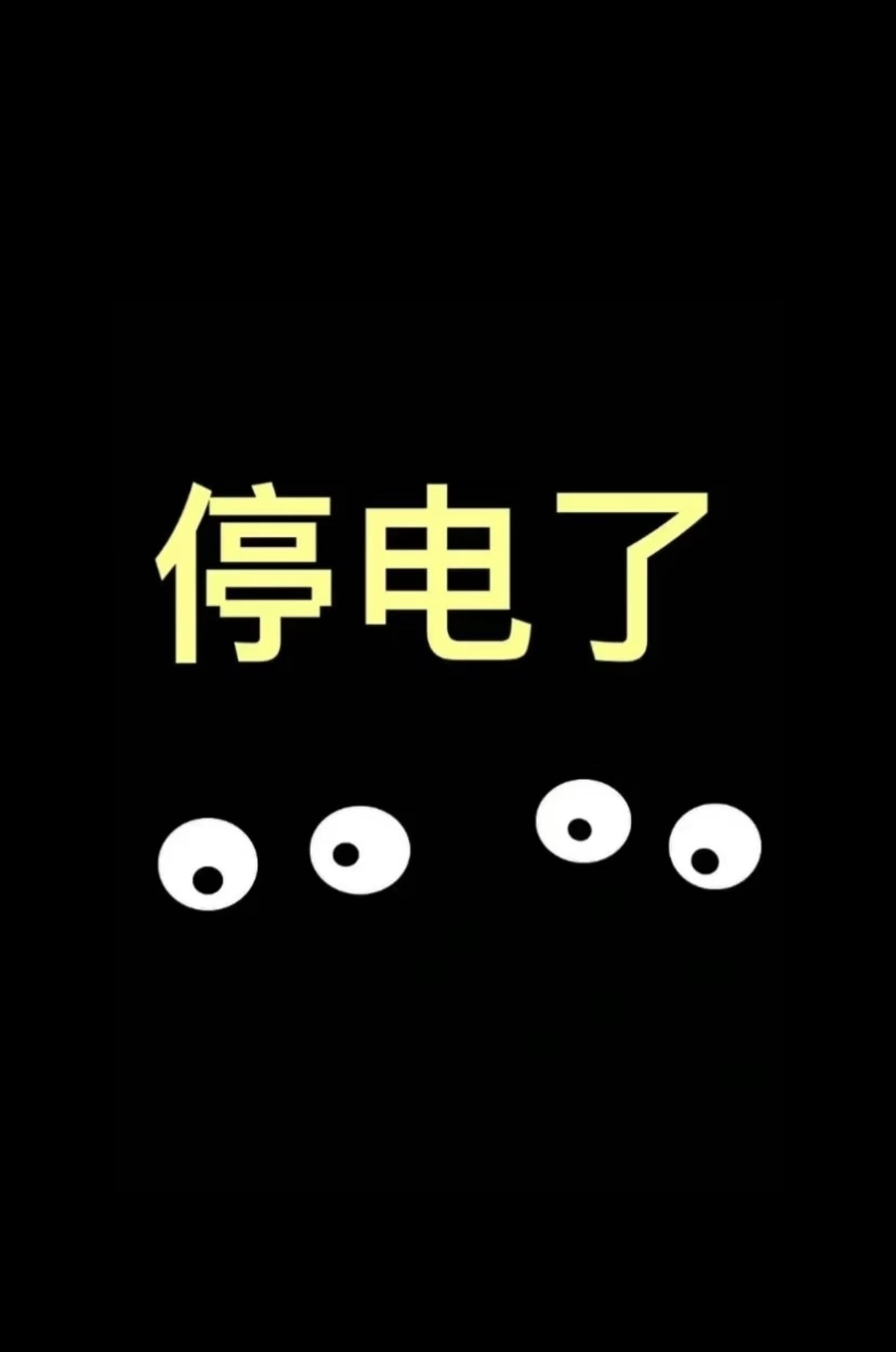 小了个丸子🍡主播图片