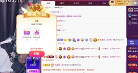 精灵小渔渔渔🧚的图片