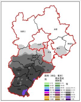 为你穿越1000英里的图片