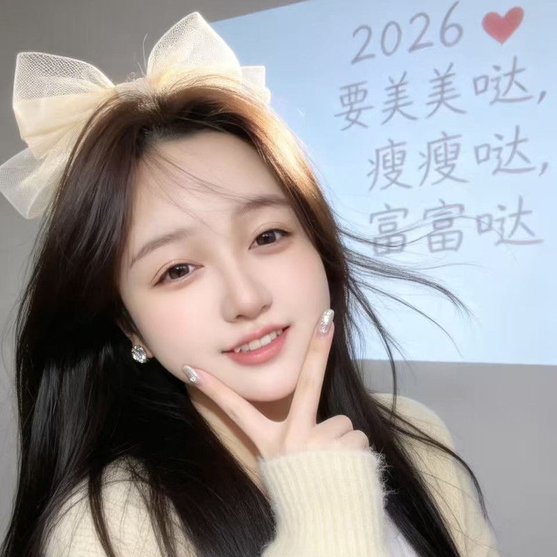 新人依依好运来视频聊天