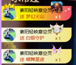 静宝🎤伤感情歌的图片