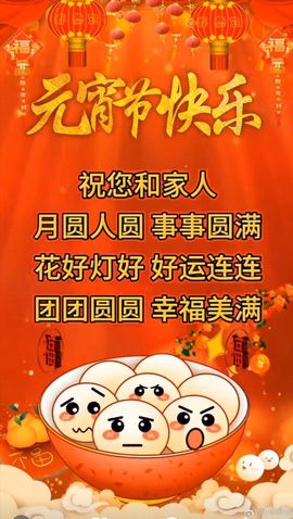 百变玲姐的图片