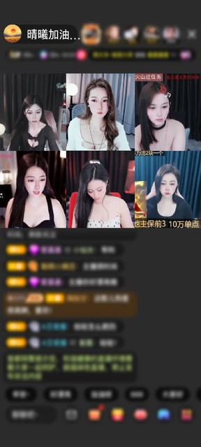 感谢至尊神秘人77赠送紫气东来1个