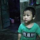 豪哥EVE