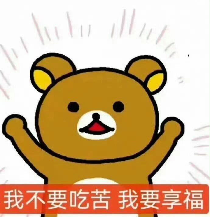 潔兒寶寶呀～主播圖片