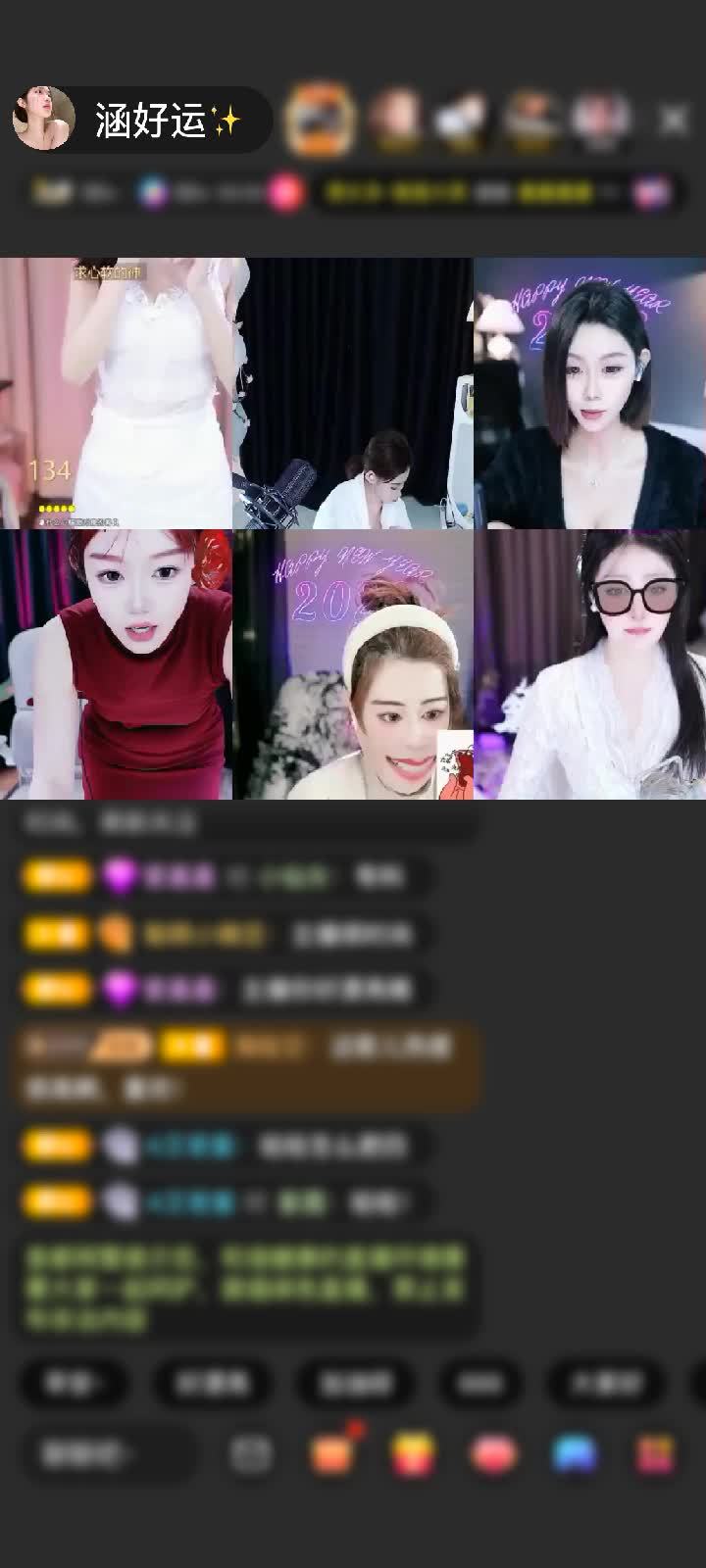 感谢水边的阿信赠送飞跃梦幻岛1个