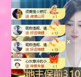 呵呵！！！！！！！的图片