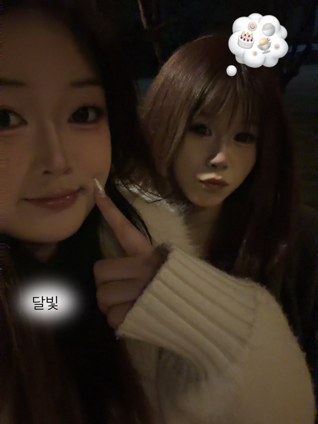 豆芽GG爆主播图片