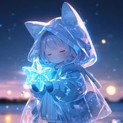 ℡小摘星