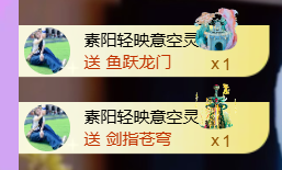 静宝🎤伤感情歌的图片