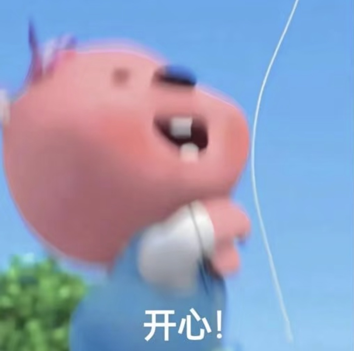 一心爱跳舞唱歌🌟主播图片