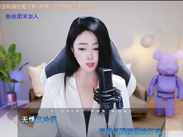 才艺视频