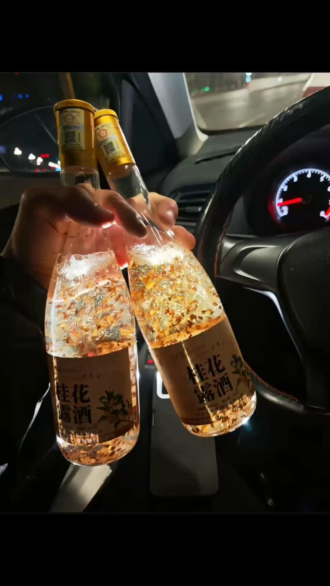 那句话叫什么来着-那