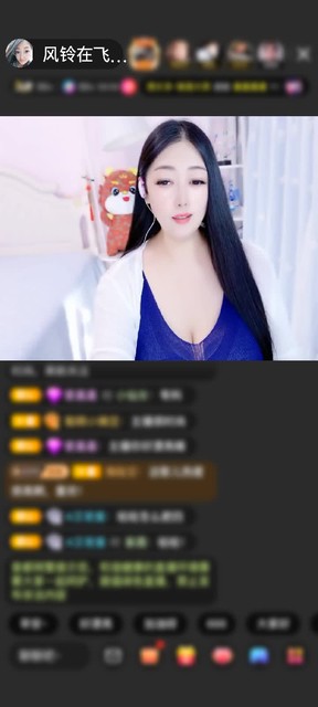 感谢谁🌹是我🌷的🐼又又赠送琉璃锦鲤1个