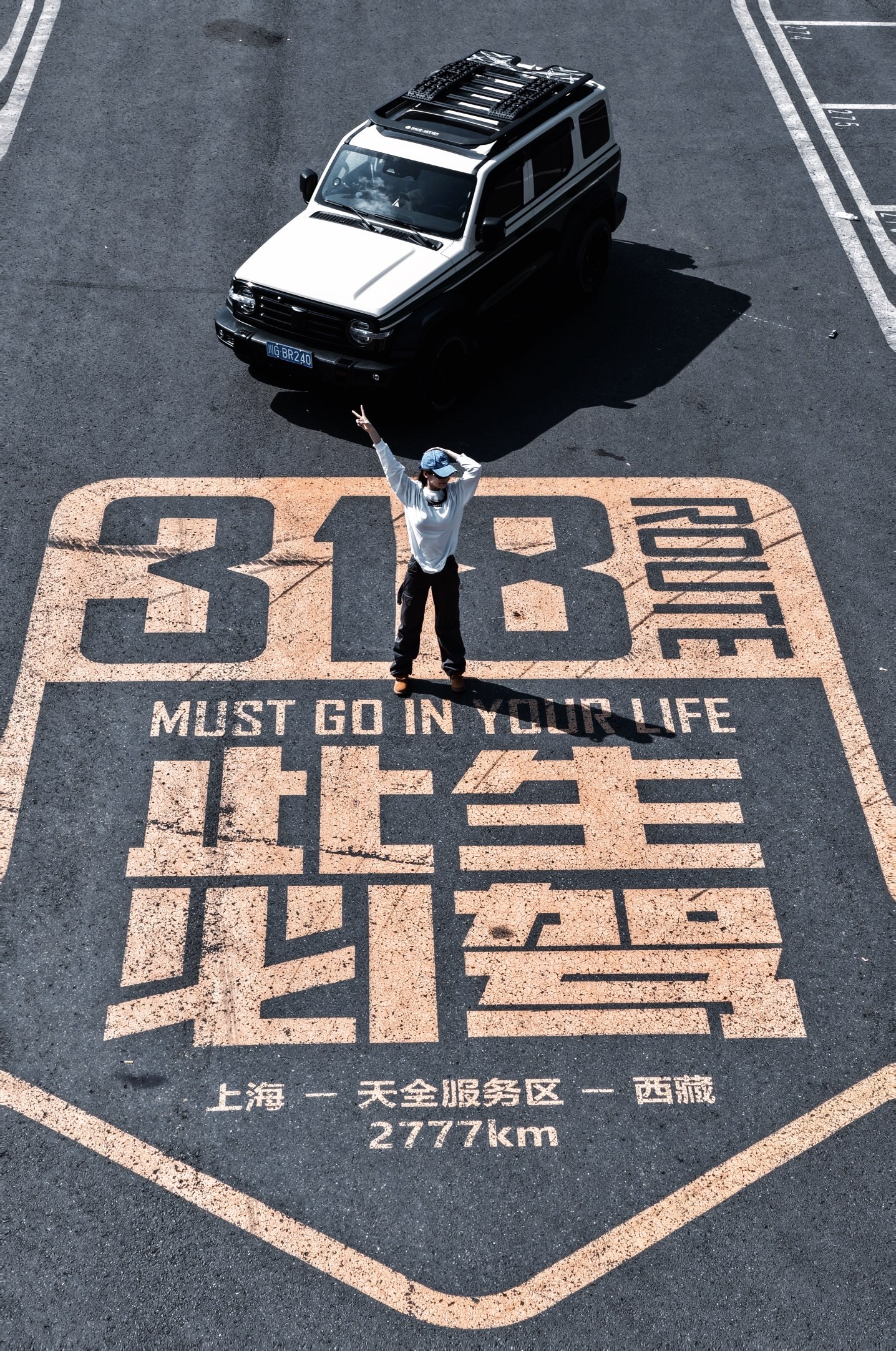 早早🎤唱歌滴主播图片