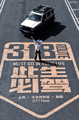 早早🎤今有事休息主播照片