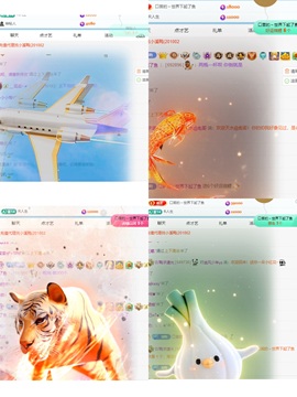 美吖鸭感谢哥哥们接生的图片