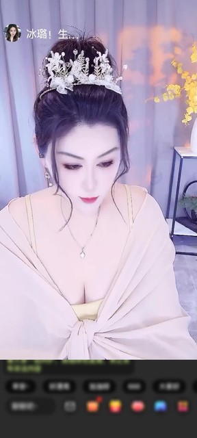 感谢冰冰—.赠送天空游乐园1个