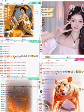 美吖鸭感谢哥哥们接生的图片
