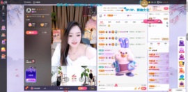 慕妍暂休的图片