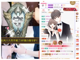 李悠悠🌈的图片