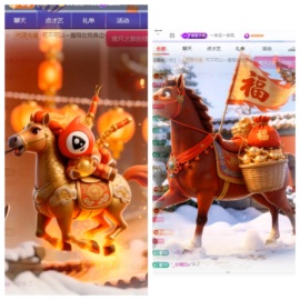 李悠悠🌈的图片