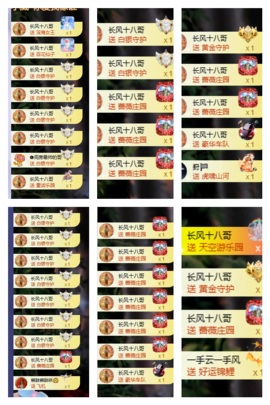 李悠悠🌈的图片