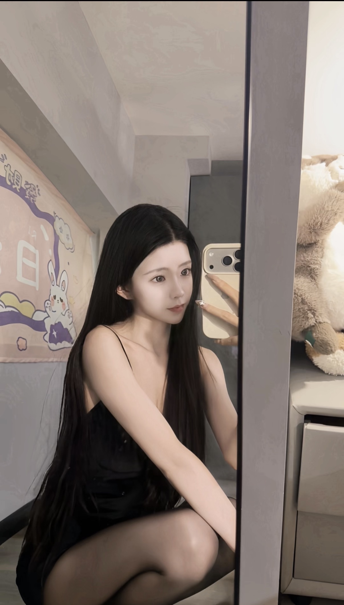 欣欣子。主播圖片