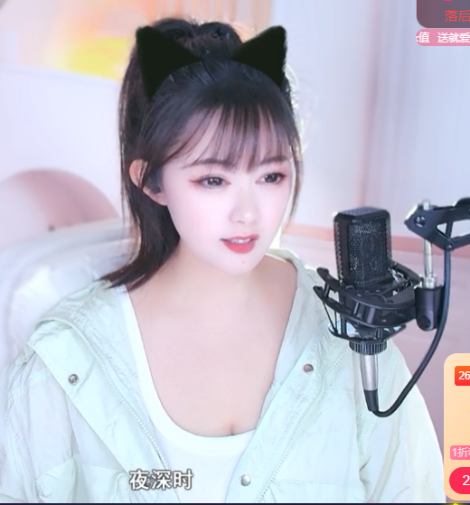 ღ～醉美晨熙的图片