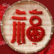 ✨️农村❤️小土娃