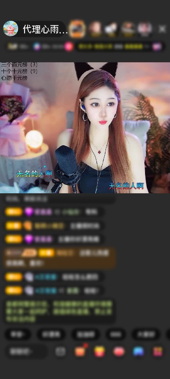 感谢冲动🙈赠送狮吼天下1个