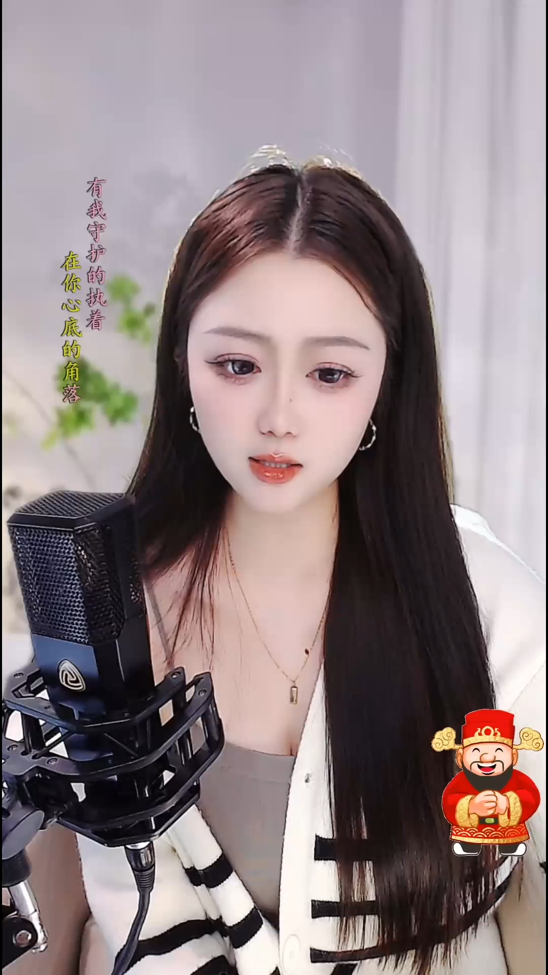 最近播的有点心累呐~