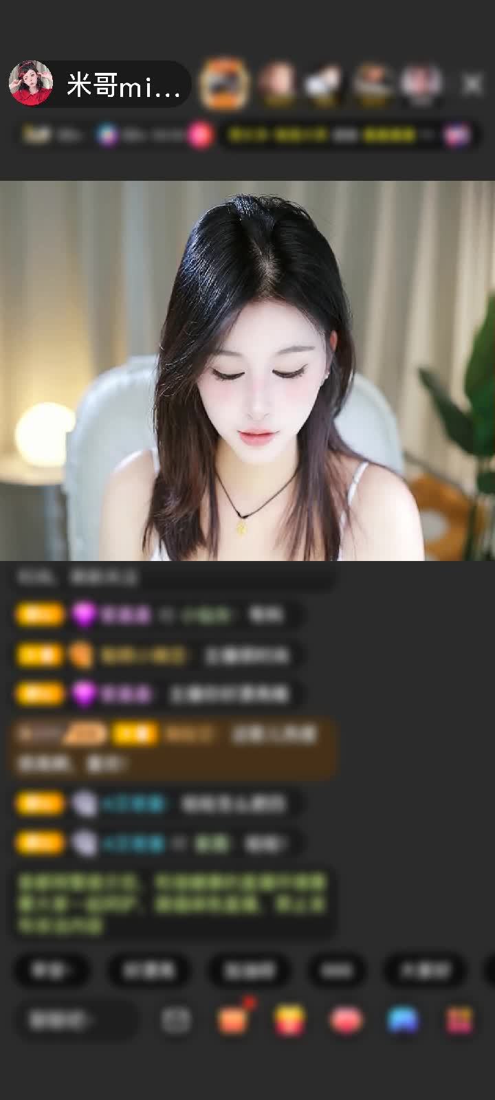 感谢昵称违规，求我就改赠送剑指苍穹1个