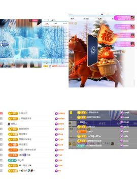 晴宝🌈好运连连的图片