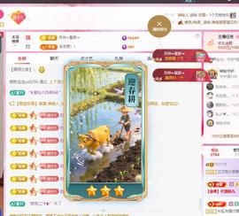 兰兰🌺越来越好的图片