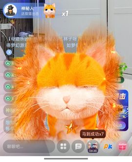 珍珠广场舞的图片