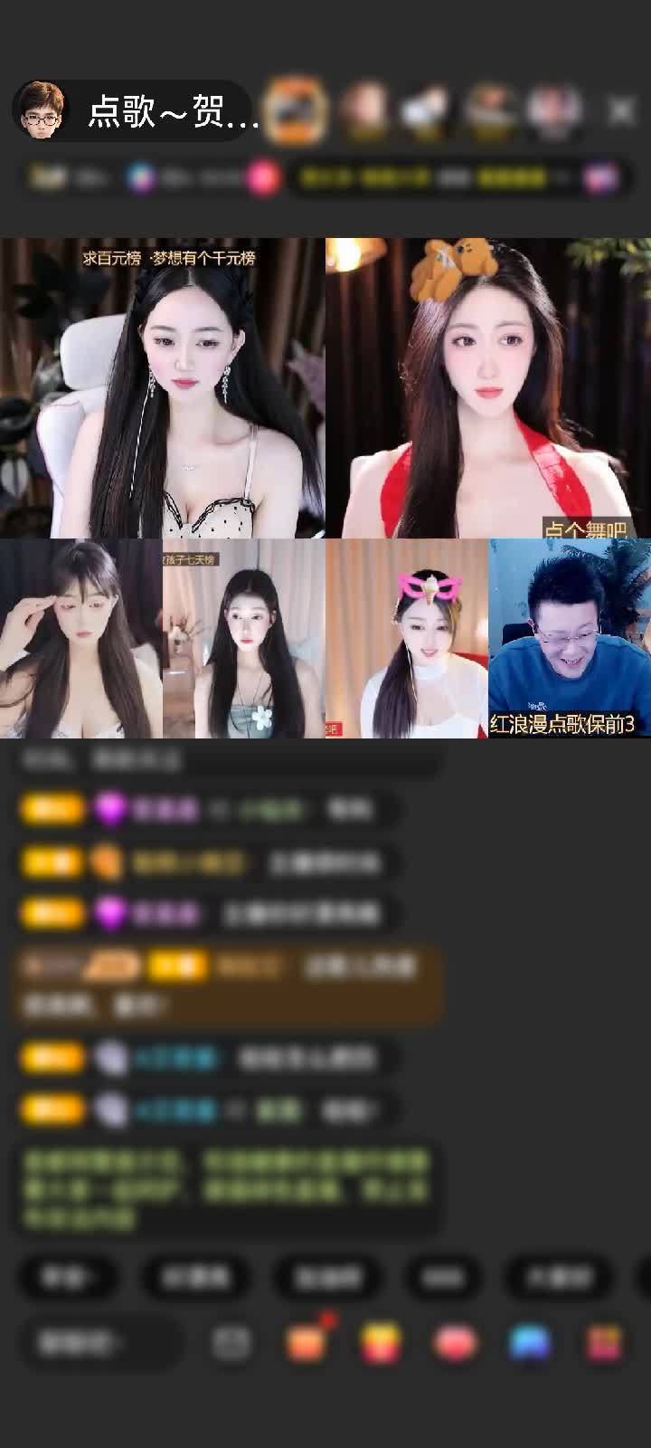 感谢（轩仔）赠送剑指苍穹1个